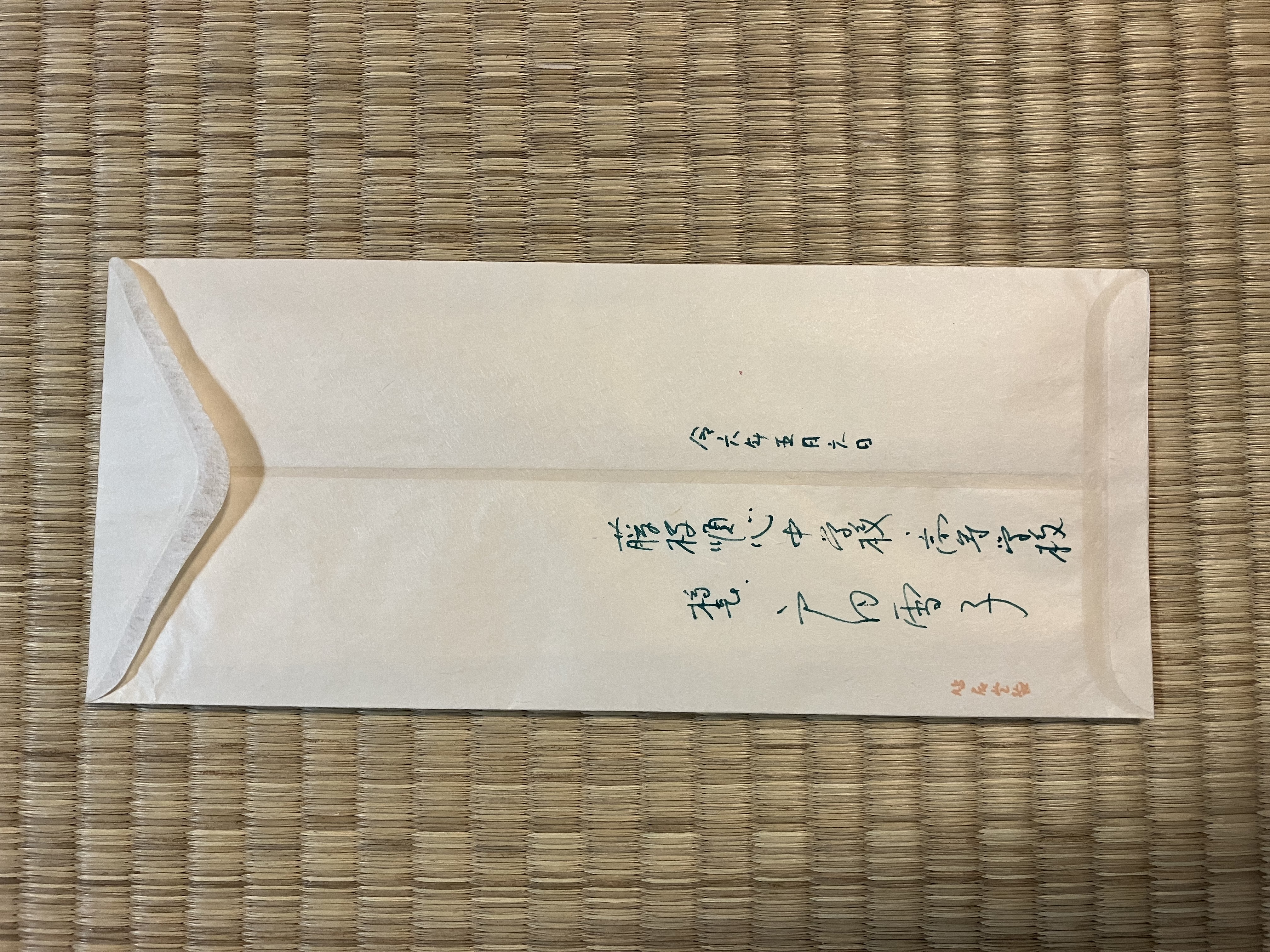 整体,いちぜん,トレーナー,筋膜,温灸,カッサ